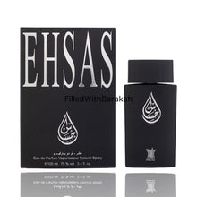 Indlæs billede til gallerivisning Ehsas | Eau De Parfum 100ml | by Arabian Oud
