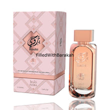 Załaduj obraz do przeglądarki galerii, Roohi Flora | Eau De Parfum 100ml | by Al Fares

