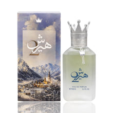 Load image into Gallery viewer, Hersh 2 | Eau De Parfum 100ml | by Alezz Oud *Pre-Order*
