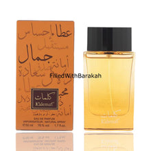 Charger l&#39;image dans la galerie, Kalemat | Eau De Parfum 50ml | by Arabian Oud
