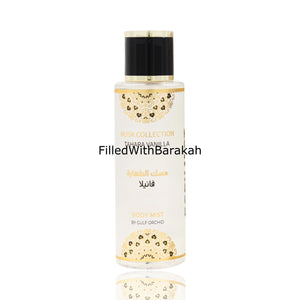 Musk Collection Tahara Vanilla | Body Mist 250ml | by Gulf Orchid