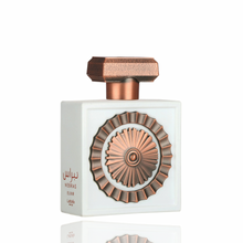 Load image into Gallery viewer, Nebras Elixir | Eau De Parfum | by Lattafa Pride
