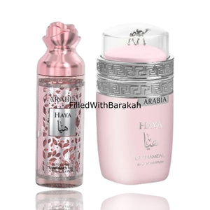 Arabia Haya | Gift Set | by La Chameau