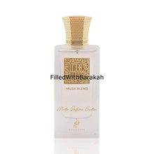 Lataa kuva Galleria-katseluun, Musk Pure Musk Blend | Eau De Parfum 60ml | by Khadlaj
