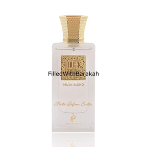 Musk Pure Musk Blend | Eau De Parfum 60ml | by Khadlaj