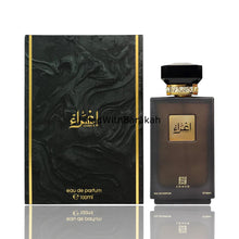 Indlæs billede til gallerivisning Ighraa | Eau De Parfum 100ml | by Ahmed Al Maghribi
