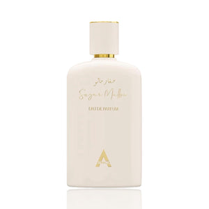 Sugar Mallow | Eau De Parfum 100ml | by Atralia – FilledWithBarakah