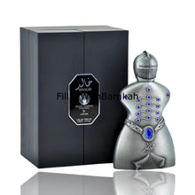 &Phi;όρτωση εικόνας σε προβολέα Gallery, Khalid | Eau De Parfum 100ml | by Niche Emarati Perfumes (Lattafa)
