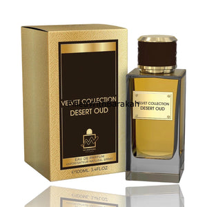 Desert Oud (Velvet Collection) | Eau De Parfum 100ml | by Milestone Perfumes