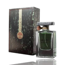 Caricare l'immagine nel visualizzatore Galleria, Atlas | Eau De Parfum 55ml | by Lattafa
