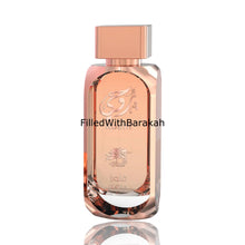 Załaduj obraz do przeglądarki galerii, Roohi Flora | Eau De Parfum 100ml | by Al Fares
