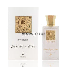 Indlæs billede til gallerivisning Musk Pure Musk Blend | Eau De Parfum 60ml | by Khadlaj
