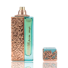 &Phi;όρτωση εικόνας σε προβολέα Gallery, Oud Dubai | Eau De Parfum 100ml | By Surrati
