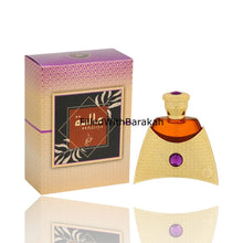 Indlæs billede til gallerivisning Aaliya | Concentrated Perfume Oil 27ml | by Khadlaj
