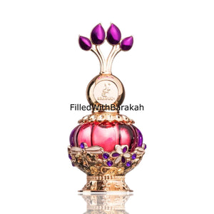 Purple Musk | Concentrated Perfume Oil 20ml | by Khadlaj