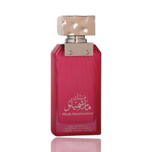 &Phi;όρτωση εικόνας σε προβολέα Gallery, Marshmallow Musk | Eau De Parfum 100ml | by Almas Perfumes
