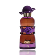 Laden Sie das Bild in den Galerie-Viewer, Niswah | Eau De Parfum 100ml | by Ahmed Al Maghribi

