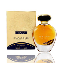Načíst obrázek do prohlížeče Galerie, Khumrat Al Oud | Eau De Parfum 100ml | by Nusuk
