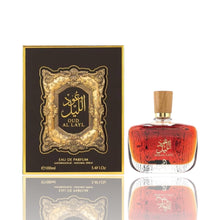 Cargar imagen en el visor de la galería, Oud Al Layl | Eau De Parfum 100ml | by Arabiyat (My Perfumes)
