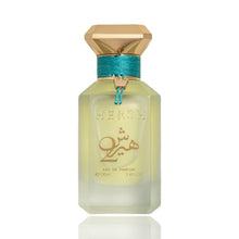 Load image into Gallery viewer, Hersh 2 | Eau De Parfum 100ml | by Alezz Oud *Pre-Order*
