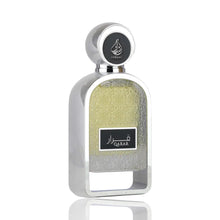 Load image into Gallery viewer, Qarar | Eau De Parfum 80ml | by Asdaaf
