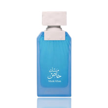 &Phi;όρτωση εικόνας σε προβολέα Gallery, Musk Khas | Eau De Parfum 100ml | by Almas Perfumes
