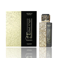 &Phi;όρτωση εικόνας σε προβολέα Gallery, Qissat Al Najah Kiamichi | Eau De Parfum 100ml | by Arabiyat Prestige (My Perfumes)
