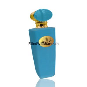 Jamal Al Sahar | Eau De Parfum 100ml | by Al Fares