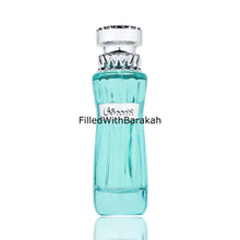 Laden Sie das Bild in den Galerie-Viewer, Tanseeq Blue | Eau De Parfum 100ml | by Athoor Al Alam (Fragrance World)
