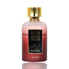 Load image into Gallery viewer, Tarteel | Eau De Parfum 100ml | by Adyan
