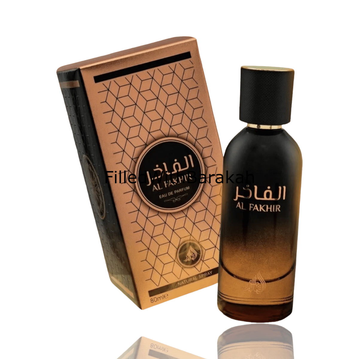 Al Fakhir | Eau De Parfum 80ml | by Athoor Al Alam (Fragrance World ...