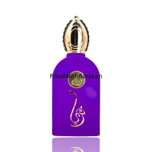 Thuraya Muave | Eau De Parfum 100ml | by Mamlakat Al Oud (Lattafa)