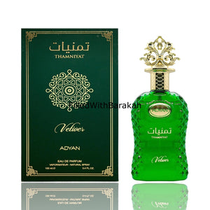 Thamniyat Vetiver | Eau De Parfum 100ml | by Adyan