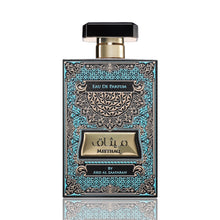 Load image into Gallery viewer, Meethaq | Eau De Parfum 100ml | by Ard Al Zaafaran
