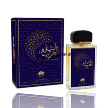 Kép betöltése a galériamegjelenítőbe: Lailat Al Arab | Eau De Parfum 100ml | by Al Fares
