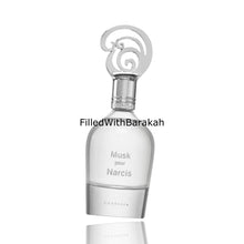 Cargar imagen en el visor de la galería, Musk Pour Narcis | Eau De Parfum 100ml | by Khadlaj
