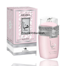 Зареждане на изображение във визуализатора на галерията, Arabia Haya Pour Femme | Eau De Parfum 100ml | by Le Chameau
