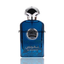 Kép betöltése a galériamegjelenítőbe: Al Ghawas | Eau De Parfum 100ml | by Ard Al Zaafaran
