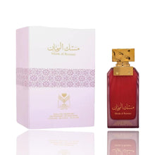 &Phi;όρτωση εικόνας σε προβολέα Gallery, Musk Al Ruman | Eau De Parfum 100ml | by Almas Perfumes
