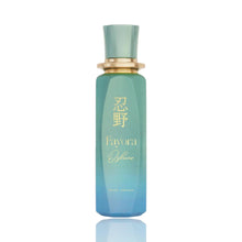 Load image into Gallery viewer, Fayora Oshino | Eau De Parfum 100ml | by Paris Corner
