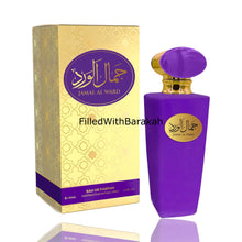 Laden Sie das Bild in den Galerie-Viewer, Jamal Al Ward | Eau De Parfum 100ml | by Al Fares
