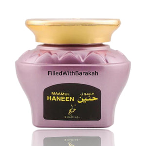 Maamul Haneen | Oud Muattar 48g | by Khadlaj