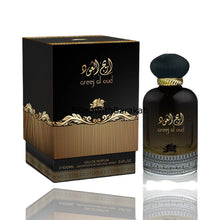 Load image into Gallery viewer, Areej Al Oud | Eau De Parfum 100ml | by Al Fares
