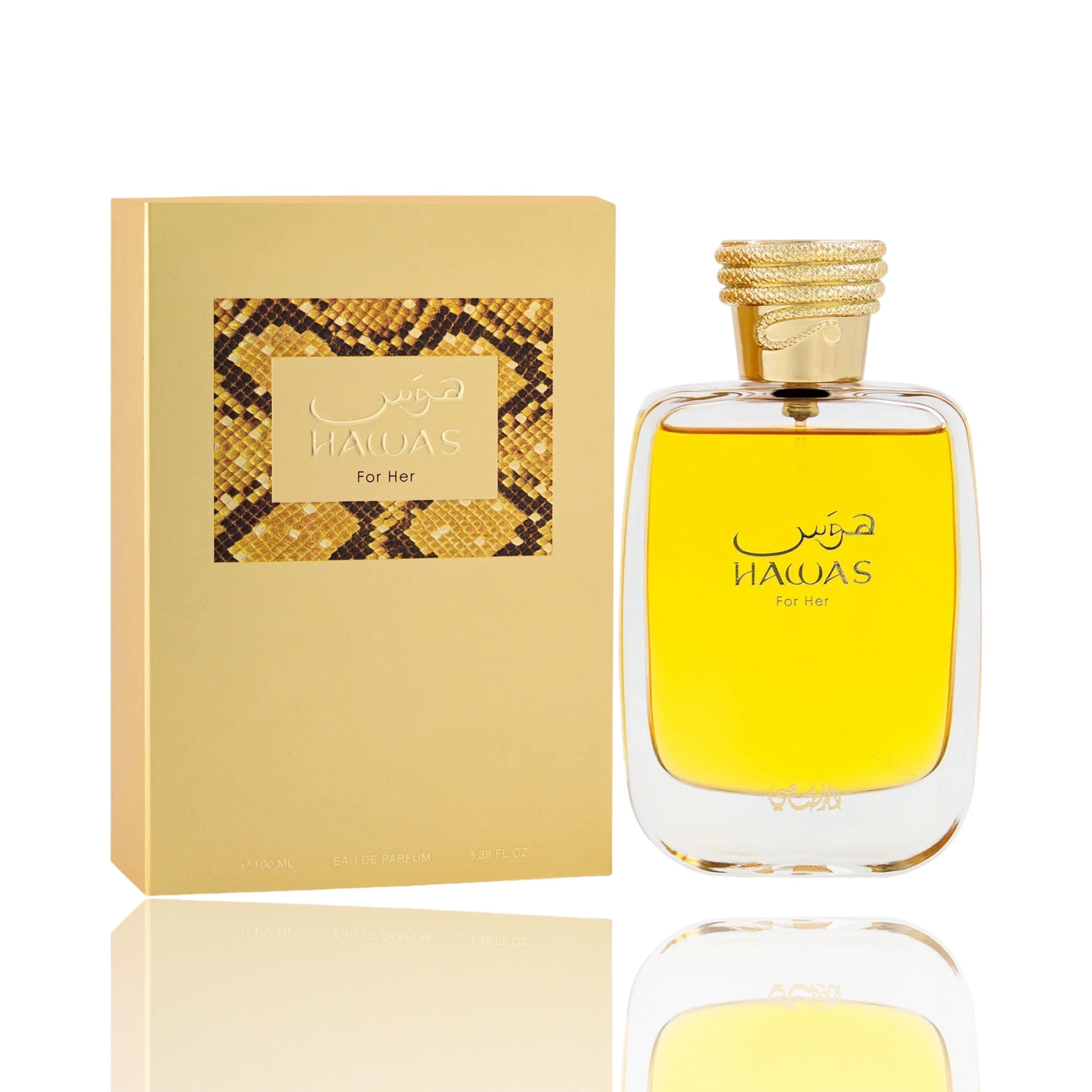 Rasasi Hawas For Her Eau De Parfum (100ml) Rasasi Hawas For Her Eau De Parfum (100ml)