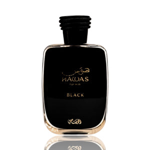 Hawas Black | Eau De Parfum 100ml | by Rasasi