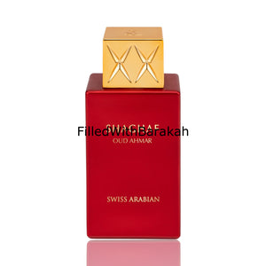 Shaghaf Oud Ahmar | Eau de Parfum 75ml | by Swiss Arabian
