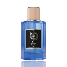 Caricare l'immagine nel visualizzatore Galleria, Blue Oud | Eau De Parfum 100ml | by Ibrahim Al Qurashi
