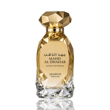 Carregar imagem no visualizador da galeria, Mahd Al Dhahab | Extrait De Parfum | by Arabiyat Prestige
