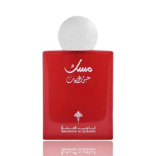 Caricare l'immagine nel visualizzatore Galleria, Abaq Pomegranate Musk | Eau De Parfum 75ml | by Ibrahim Al Qurashi

