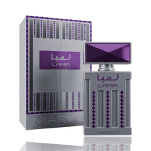 Charger l'image dans la galerie, Lamia | Eau De Parfum 100ml | by Maryaj
